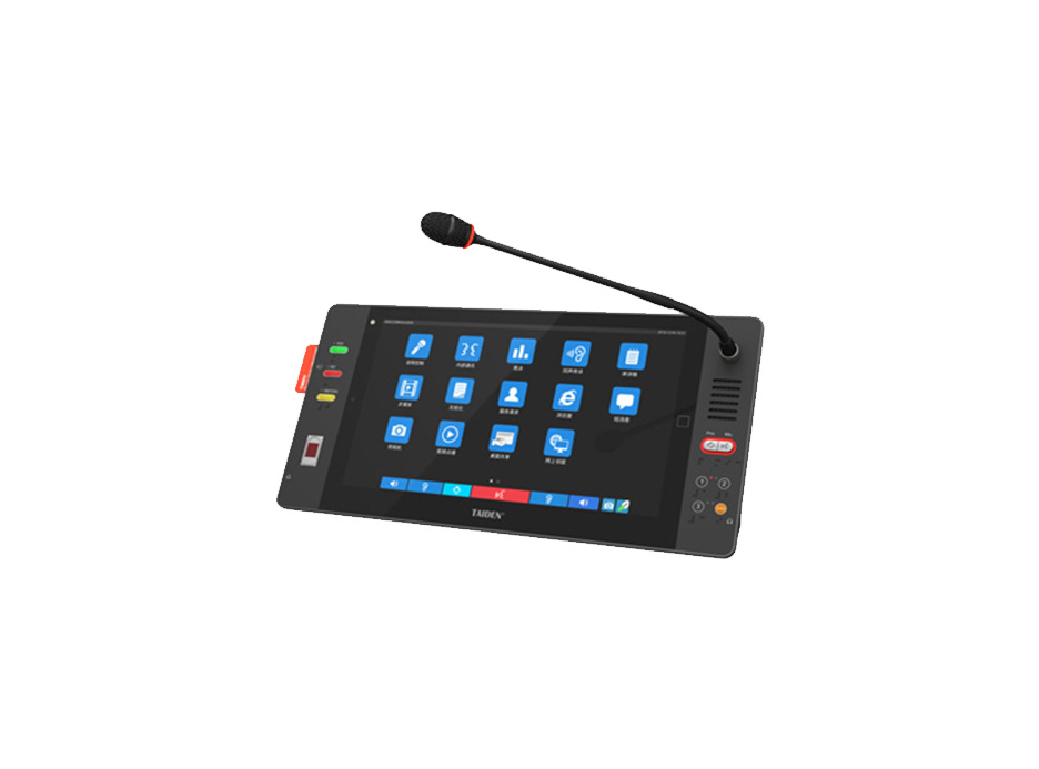 HCS-8668AC 无纸化多媒体会议终端